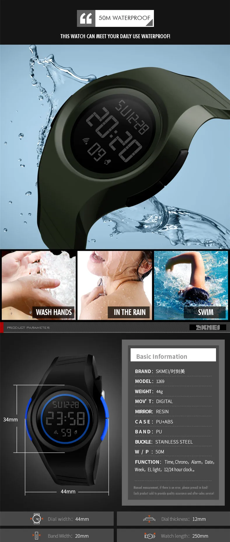 exclusive sport logo slim watches digital
