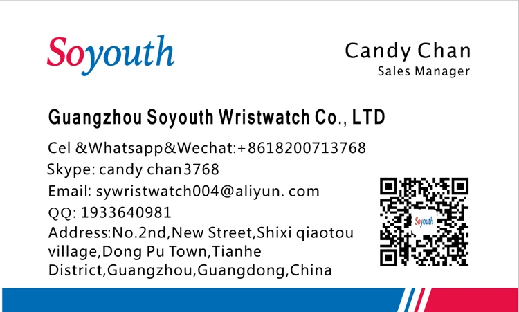 business card--Candy.jpg