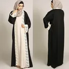 factory directly OEM open abaya dress dubai,white lace contrasting women clothing muslim