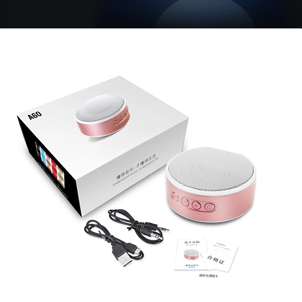 High-end Design Fashion Latest Bluetooth Speakers Portable Wireless Speaker With Bluetooths Musical Audio - ANKUX.COM