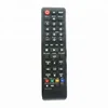 AH59-02424A remote control for SAMSUNG HOME AUDIO/Disc Player