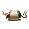 /product-detail/primary-110v-r-type-core-push-pull-100w-amplifier-transformer-60813539051.html