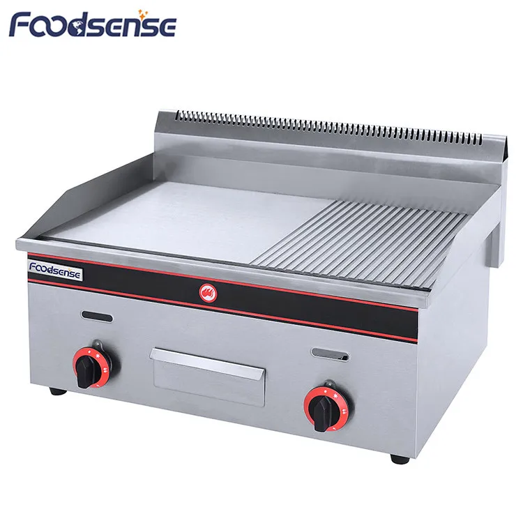 Gas Griddle HGG-722
