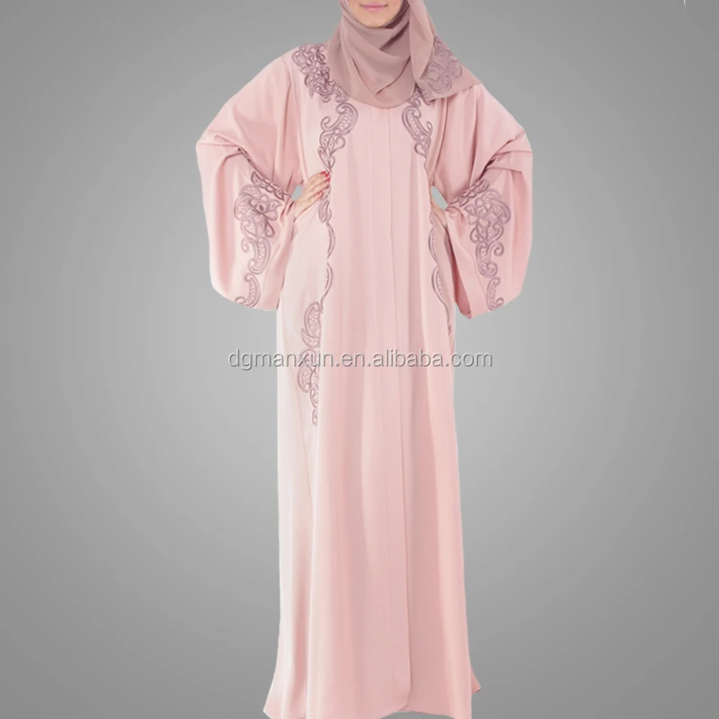 Kimono Abaya (2).jpg