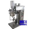 MIC E10 Stainless 10 Liter Small Volume Vacuum Mixer Homogenizer