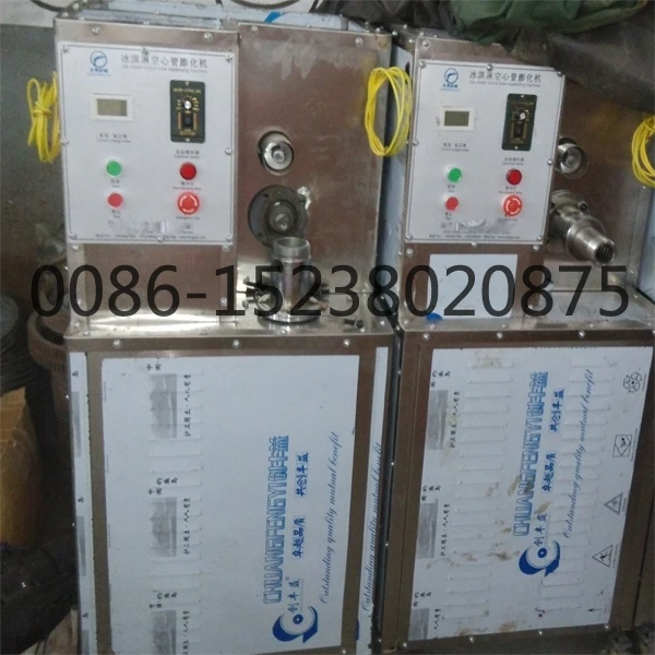 ice cream corn puffing machine1 .jpg