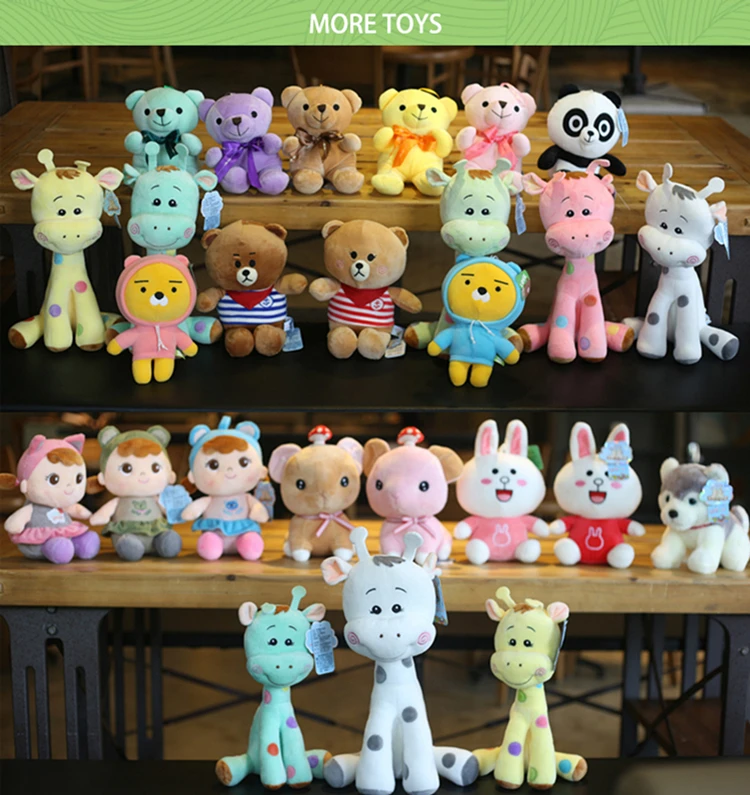 Toy _More Toys.jpg