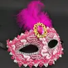 Halloween New Lady Feather Lace Party Little Princess Masquerade Mask