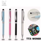 Promotional Items China Stylus Pen Promotional Items China Touch Screen Stylus Pen For Samsung Galaxy