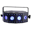 2019 New arrival fashion product 5X8W RGBUV 4in1 led and 30X0.2W RGB strobe combination series stage wash light