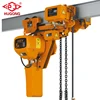 /product-detail/industrial-5-ton-electric-chain-hoist-with-trolley-1940238328.html