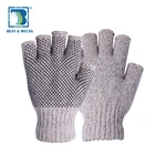 Winter Outdoor Thermal Warm Beige Ragg Wool Fingerless Gloves With Dots One Side