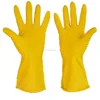 /product-detail/wj143110g-long-sleeve-liquid-proof-industria-latex-rubber-industrial-working-safety-latex-gloves-industry-household-latex-glo-1957740281.html