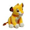 Simba Plush doll, The King of Lion plush toy, The Lion King fluffy plush Figure doll for kids