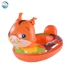 Safety eco-friendly Squirrel Inflatable Toddler Baby seat Swim Ring Float Kid Swimming Pool Water Seat