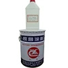 /product-detail/high-quality-paint-liquid-epoxy-paint-floor-paint-62000146226.html