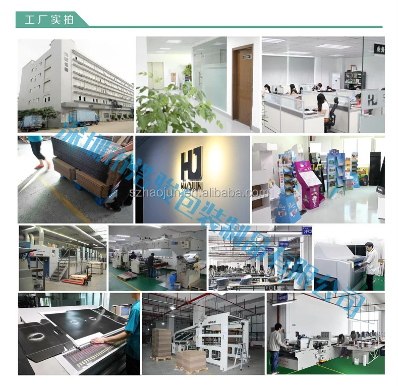 our factory.jpg