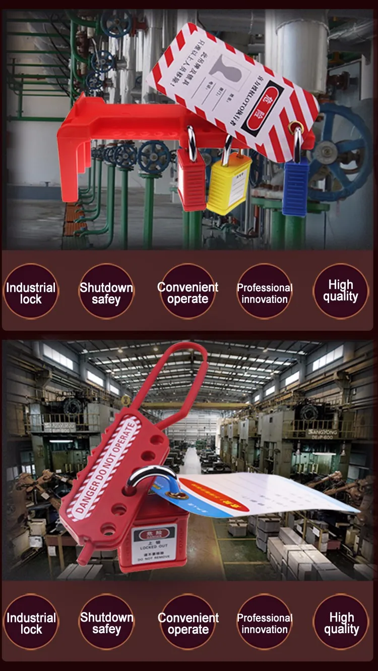 Safety Padlock Short padlocks BD-G57 Keyed Alike Color Padlock for lock out tagout