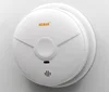 /product-detail/lpwan-nb-iotsmart-city-and-community-fire-alarm-solution-smoke-and-heat-detector-with-en14604-approval-60783882959.html