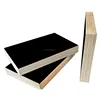 /product-detail/cheap-plywood-manufacturer-waterproof-plywood-factory-60705118435.html