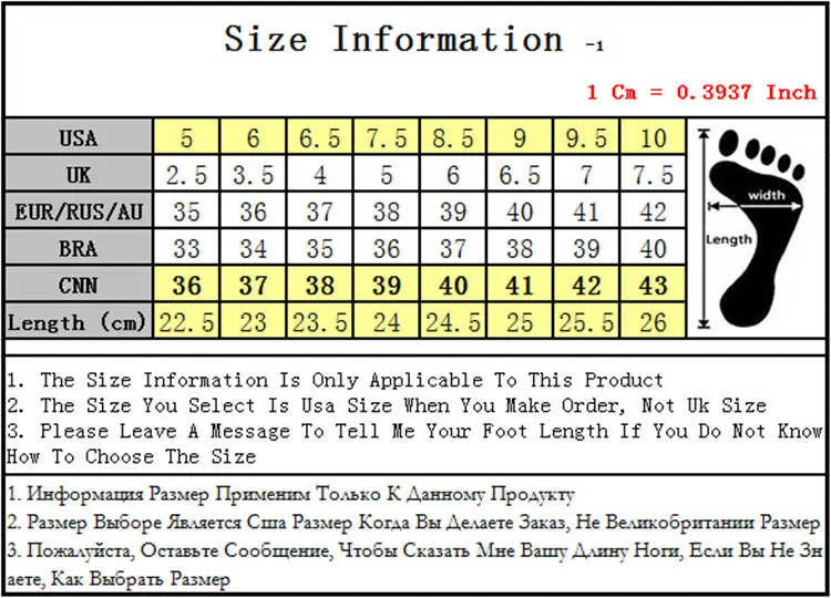 men or women size