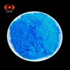 /product-detail/qiruide-supply-98-min-cuso4-5h2o-copper-sulfate-pentahydrate-with-most-competitive-price-60768005153.html