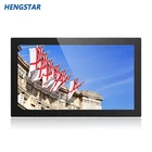 24 Inch Full HD Rugged Industrial Tablet PC Windows 10