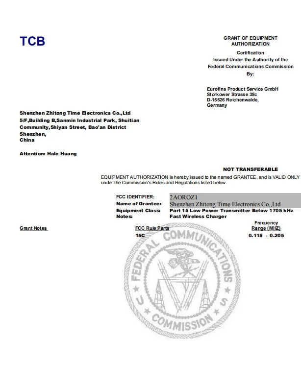 2019 new technology product long distance embedded chargers for mobile phone in furniture with CE/FCC/Rohs Qi wireless charger - ANKUX Tech Co., Ltd