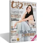 Professional printing adult sex magazines