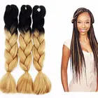 Products About 24inch 100g Jumbo Braiding Hair Synthetic Crochet Box Braids Braiding Factory Wholesales Weave Extensions