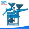 /product-detail/small-rice-mill-machine-for-rice-milling-60728557606.html