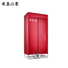 Multifunctional indoor heating clothes fast drying smart cloth dryer portable