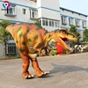 Hot selling playground suit realistic adult animal movies costume