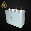 /product-detail/aluminum-mount-electrolytic-100uf-380v-uv-lamp-capacitor-60765042436.html