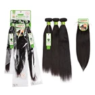 8 A Grade virgin hair 100% BODY brazilian human hair Mink human hair bundle