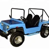 SUYANG mini buggy , ATV, go kart ,mini UTV 150cc for sale