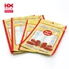 /product-detail/smell-proof-food-grade-custom-printed-resealable-aluminum-foil-mylar-ziplock-bags-62200070834.html
