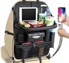 /product-detail/premium-car-storage-bag-universal-back-seat-organizer-backseat-pockets-holder-gray-with-4-usb-62143855737.html