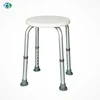 Aluminum ABS Promotion Foldable Seat Shower Chair shower bench