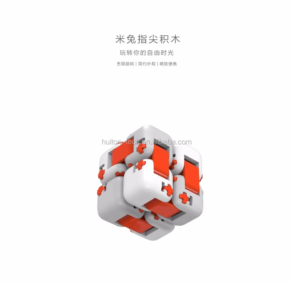 xiaomi infinity cube