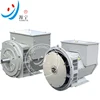 /product-detail/hji-stamford-series-brushless-alternator-3-phase-10kva-20kva-30kva-50kva-dynamo-generator-price-60402245250.html
