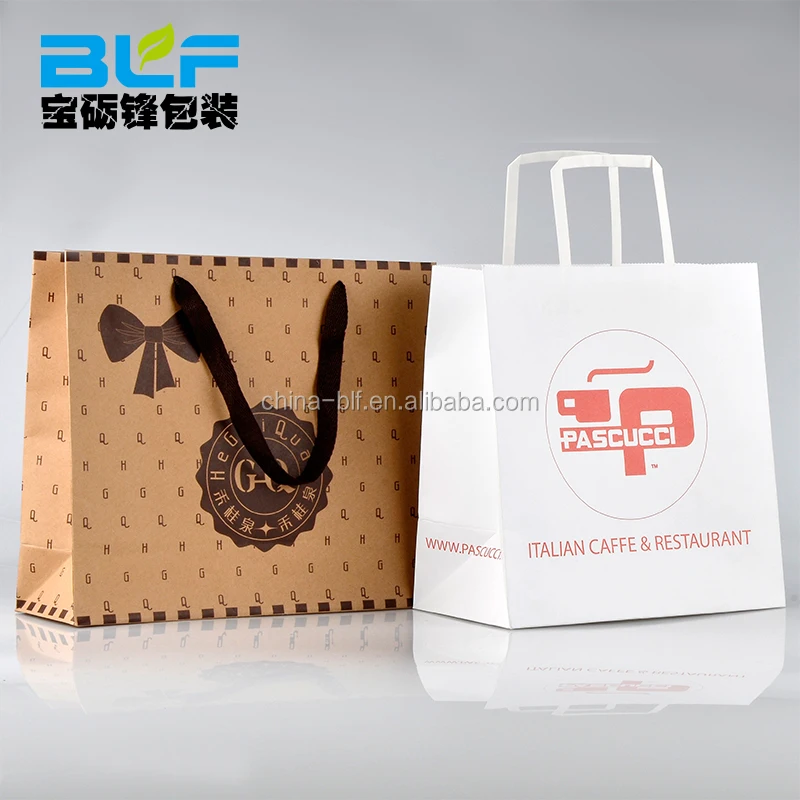kraft paper bag .jpg