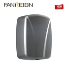 Competitive , Compact and reliable Highspeed compact stainless steel hand dryer FL- 3008
