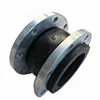 Absorb vibration galvanized rubber expansion joints couplings for malaysia