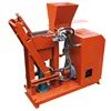HR1-25 electric or diesel engine clay interlocking brick machine manufacturer in Africa