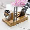 Wood Charge Station Docking Charging Station for Apple Watch iPhone and mobile phone