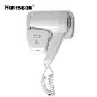 Hotel Equipment 1200W Hanging Hair Dryer With Stand To Screw On The Wall For Bathroom