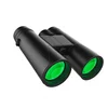 /product-detail/low-price-mini-outdoor-bird-watching-binoculars-telescopes-62207021517.html