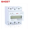 /product-detail/high-quality-wireless-power-smart-energy-meter-price-60835265212.html