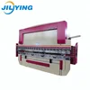 /product-detail/electric-and-hydraulic-synchro-step-wood-bending-machine-ce-60551162204.html